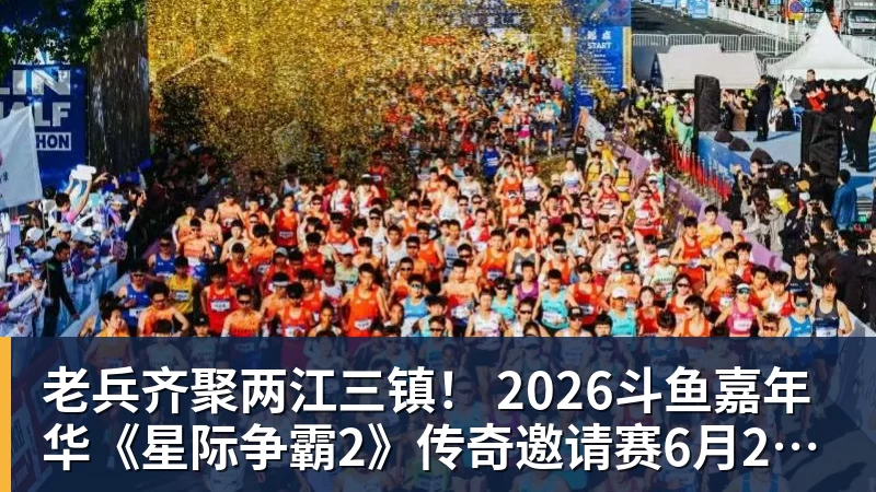小卡回归首秀23+6!猛龙43分狂胜公牛 巴恩斯23+6+5四人轰20+ - NBA下注 - NBA下注(中国)官方网站