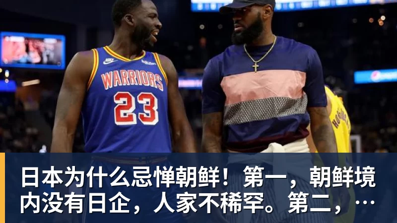 郑钦文不打武网很明智,萨巴伦卡为何在第二轮就被淘汰?太爱演了 - NBA下注 - NBA下注(中国)官方网站