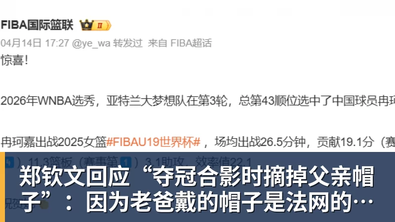 哈珀:胜利的感觉很棒 但我们在攻防两端都有提升的空间 - NBA下注 - NBA下注(中国)官方网站