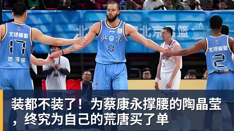 影之刃零即将发布 支持 DLSS 4.5; RTX Spark 新增多款游戏 - NBA下注 - NBA下注(中国)官方网站
