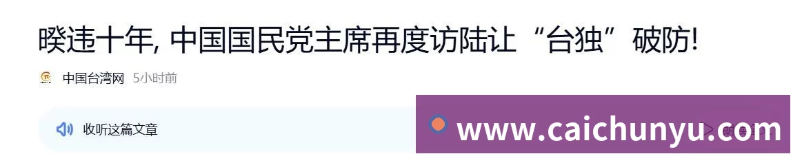 辅助工具